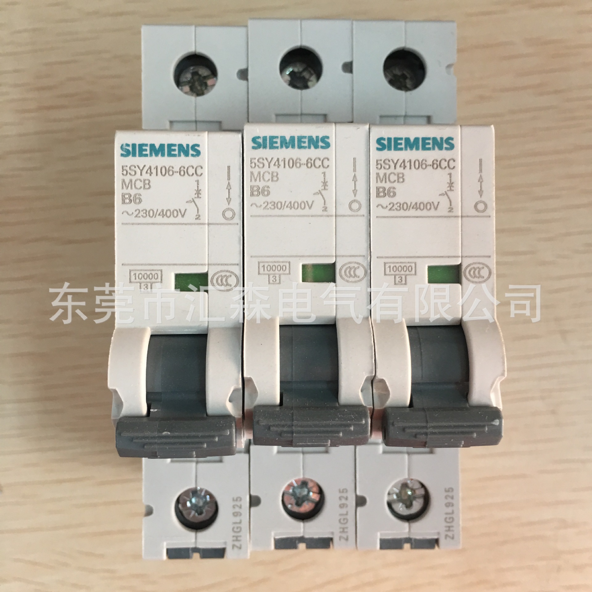 西门子小型断路器5SY6332-8CC