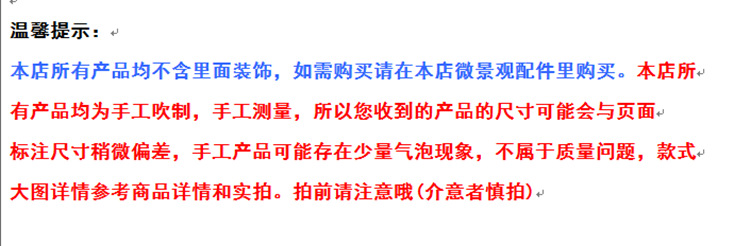 TB29j.ihXXXXXcsXXXXXXXXXXXX_!!