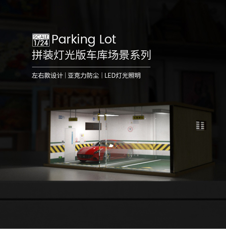 详情_01.jpg