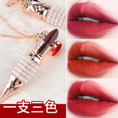Internet celebrity's same style Queen's Scepter three-color lipstick super matte matte moisturizing and moisturizing lipstick one 3-color