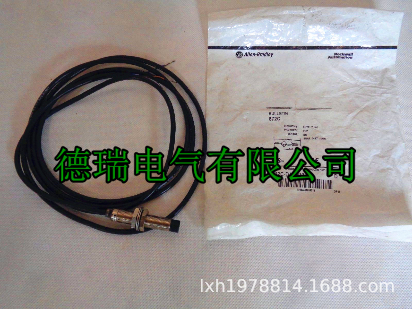 全新美国AB罗克韦尔接近开关872C-D4NP12-E2 D4质保二年-阿里巴巴