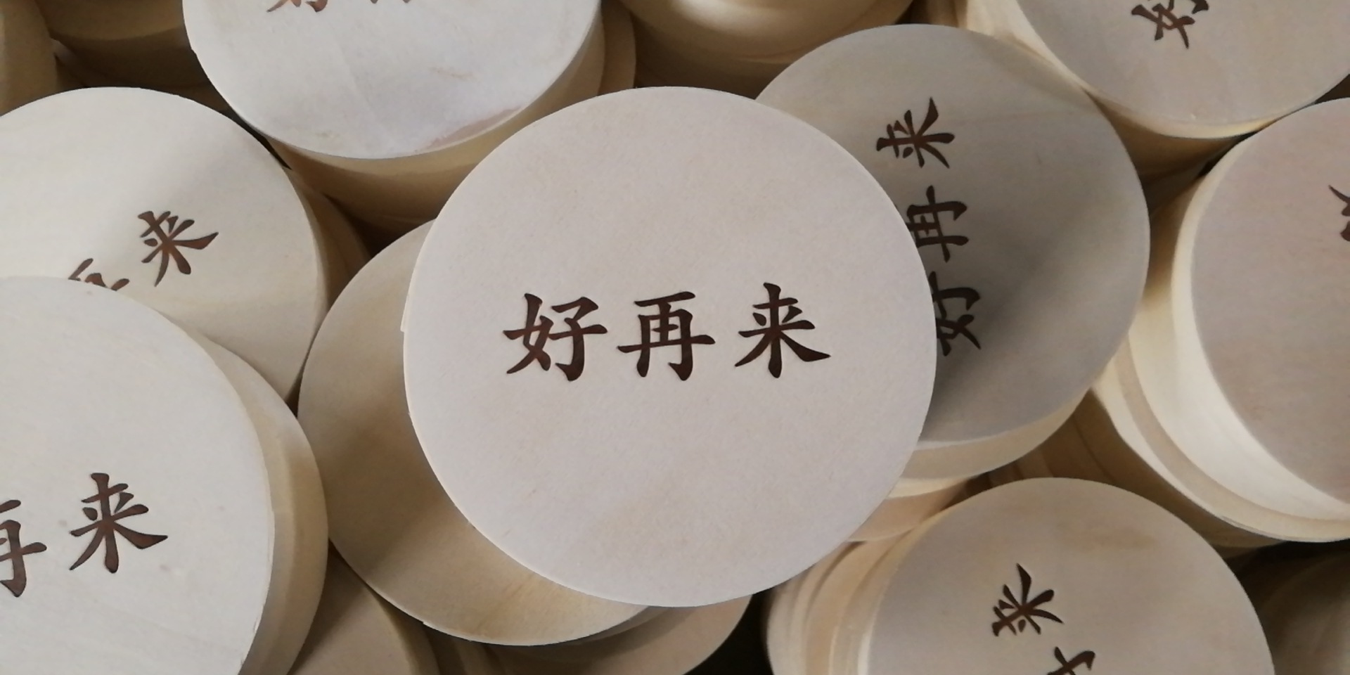 微信图片_20200421183204