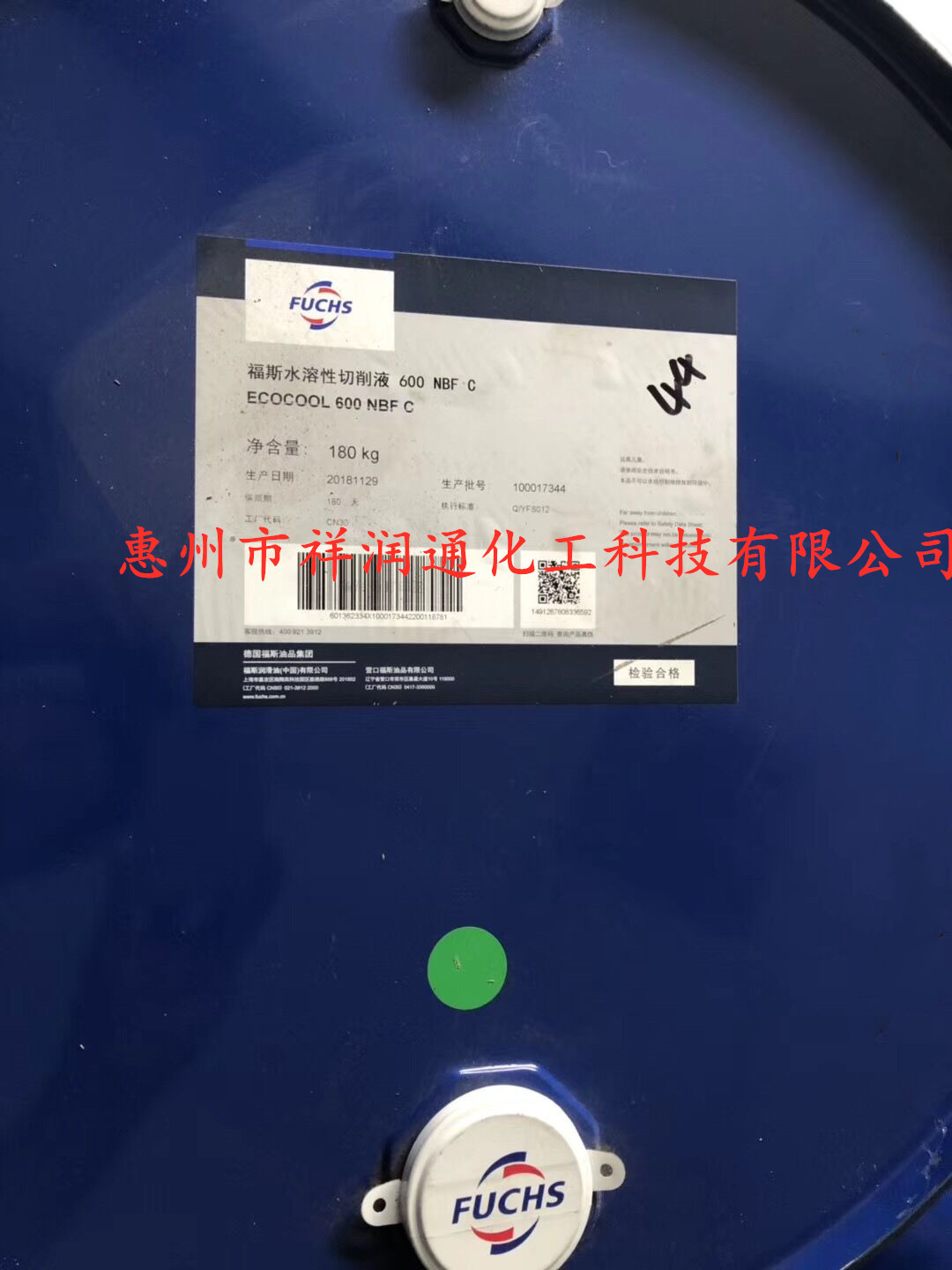 600 NBF C-2_�ƥ�