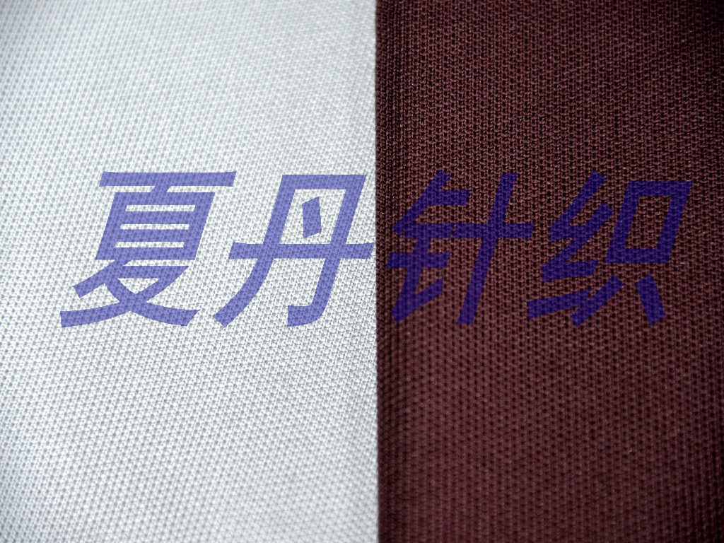 ������33.1�����ӵӴ�ϸ�룬��������˫��ëȦ����˫�沼���