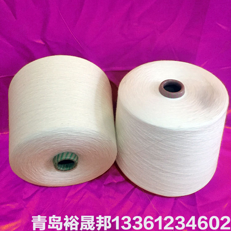全棉包芯纱30支32支纯棉包氨纶40支40D弹力十足