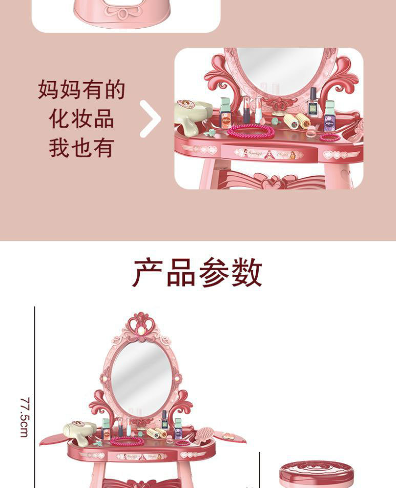 22253850156_1667020310011111_0