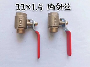 22*1.5mm����z�_�P�ķּ����r�Ç��F�������ø߉��ܽ��^���y�T�~