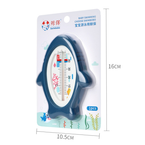 Symbobo Baby Bath Thermometer, Shark Cartoon Shaped Glass Thermometer