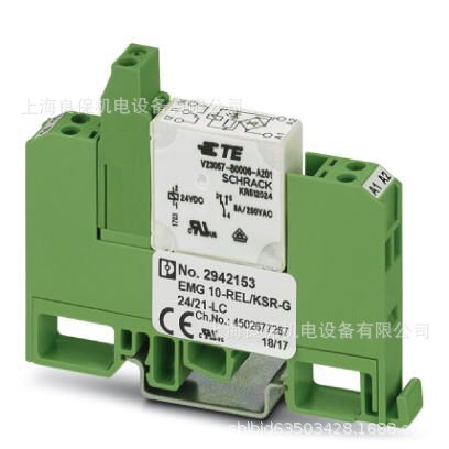 菲尼克斯 继电器模块 - EMG 10-REL/KSR-G 24/21-LC - 2942153