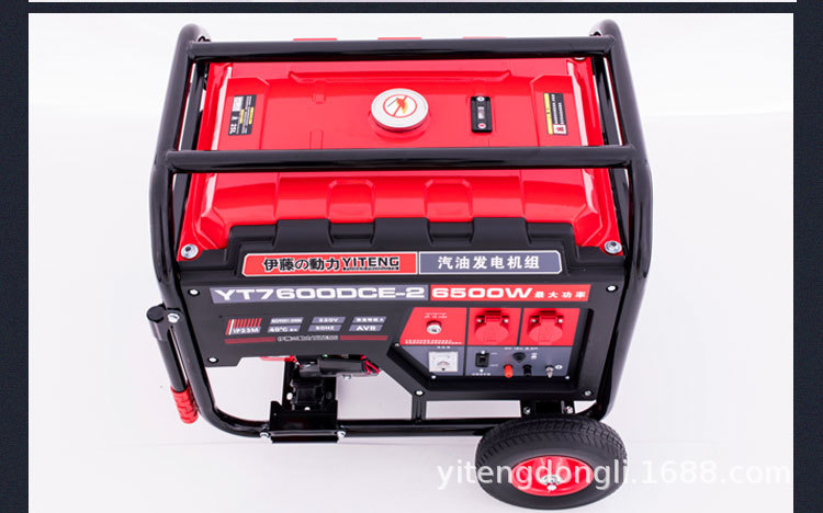 YT7600DCE-2-详情页 (13).jpg