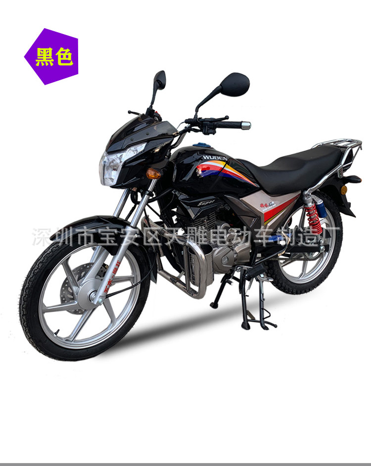 La marca Jialing Wuben marca de la misma fábrica de producción de automóviles de exportación Guodian Spray Fengyue 150 motocicleta super ahorro de combustible