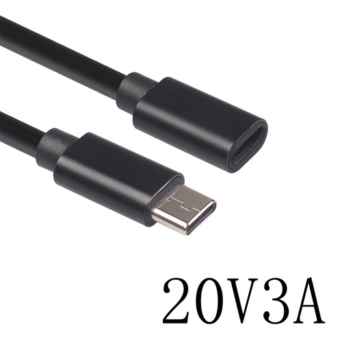20V3A all-copper TYPE-C male to female charging extension cable for computer and mouse supports OTG function