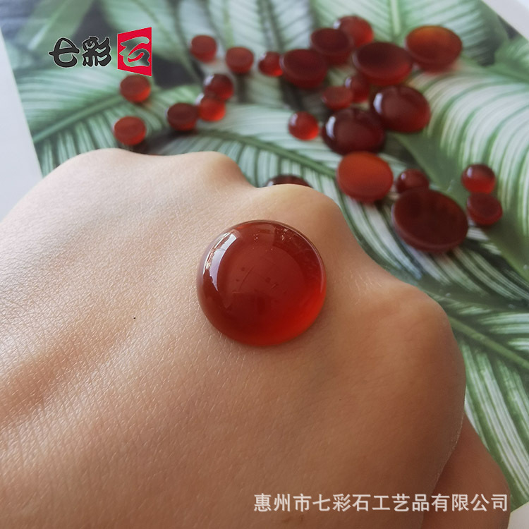 [Rote Achat Ringfassung] Halbkugelförmige rote Perlenform Ringfassung, ovaler Chalcedon loser Edelstein für DIY-Schmuckherstellung.