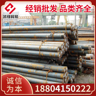���/���|dc53/skd11/ģ���/cr12mov/30crnimo8/45#�/�����