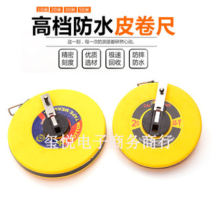 20M30M�L�����w�S�����S��Ƥ���֓uʽ�y���߈A�PƤ�߽��B�y������