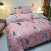 Pure cotton four piece set of cotton quilt cover sheet manufacturer wholesale micro business agent bed set student dormi