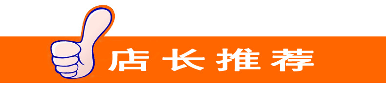 工厂直销品牌伊若特语音计算器 水晶按键办公用品计算机定制logo详情1