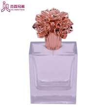 �S�Ҷ����\�Ͻ�õ�廨�Π���ˮƿ�w  ȫ����õ���ɫ����ƿ�w