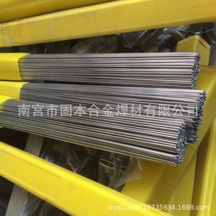 �Ϻ����PP-TIG-309Mo���P䓺��zER309MO�u�O�廡���zCr24Ni13