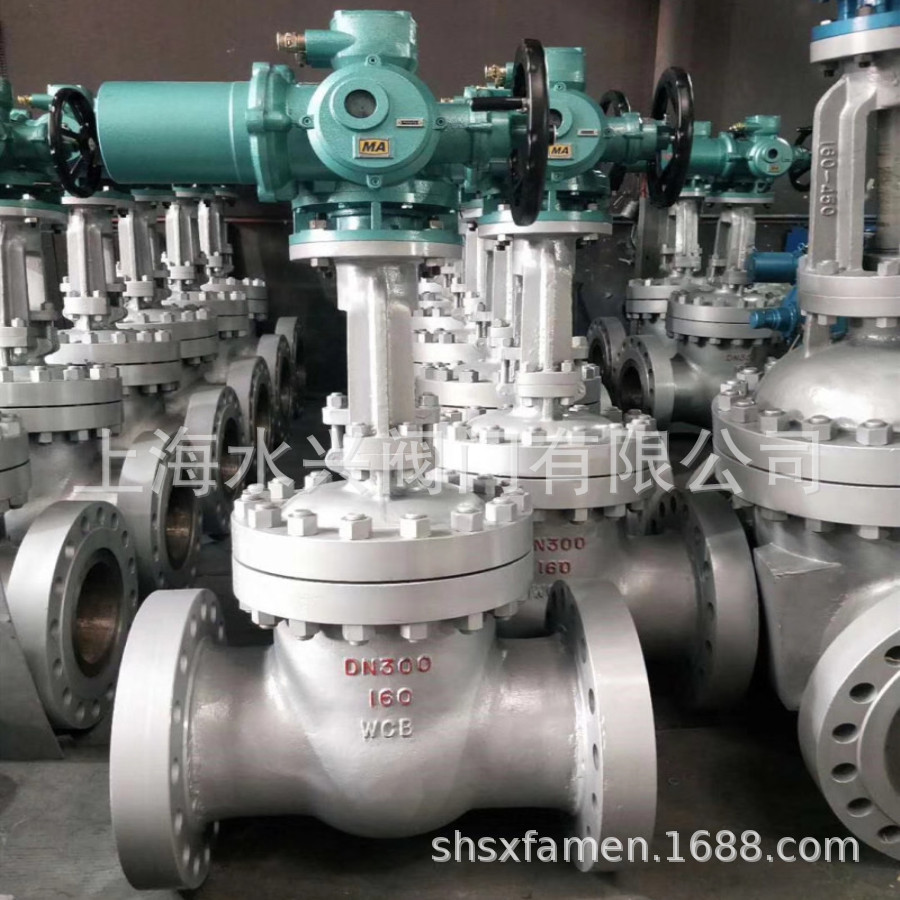 MKZ941H-160C矿用电动闸阀 MA煤安隔爆型矿用电动闸阀