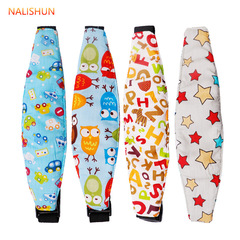 Infant and Toddler Head Support Anti-Drooping Baby Head Fixing Belt Car Safety Seat Hood