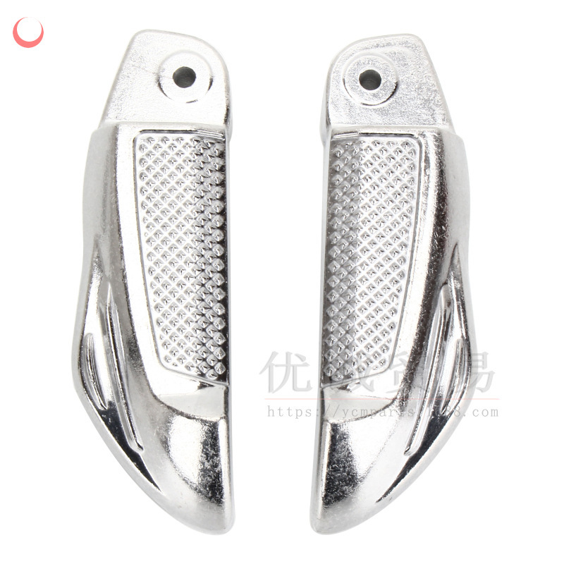 Suitable for small Ben Tian Jia Yujia motorcycle rear pedal Honda pedal 125 turtle folding rear pedal