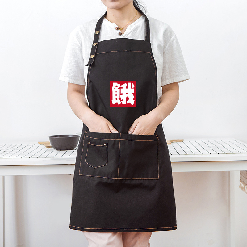 Estilo coreano publicidad delantal logotipo imprimible cocina hornear café leche té tienda catering ropa de trabajo impresión producción