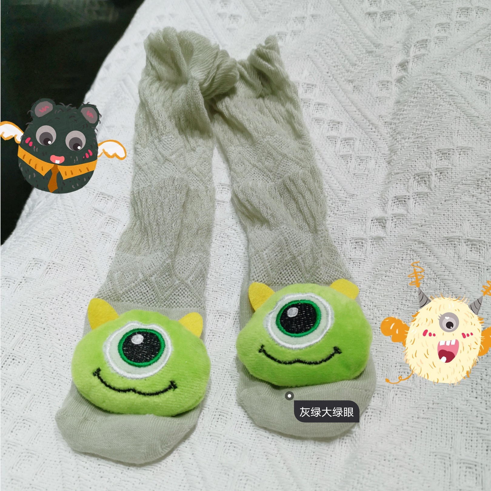 微信图片_20200318000716