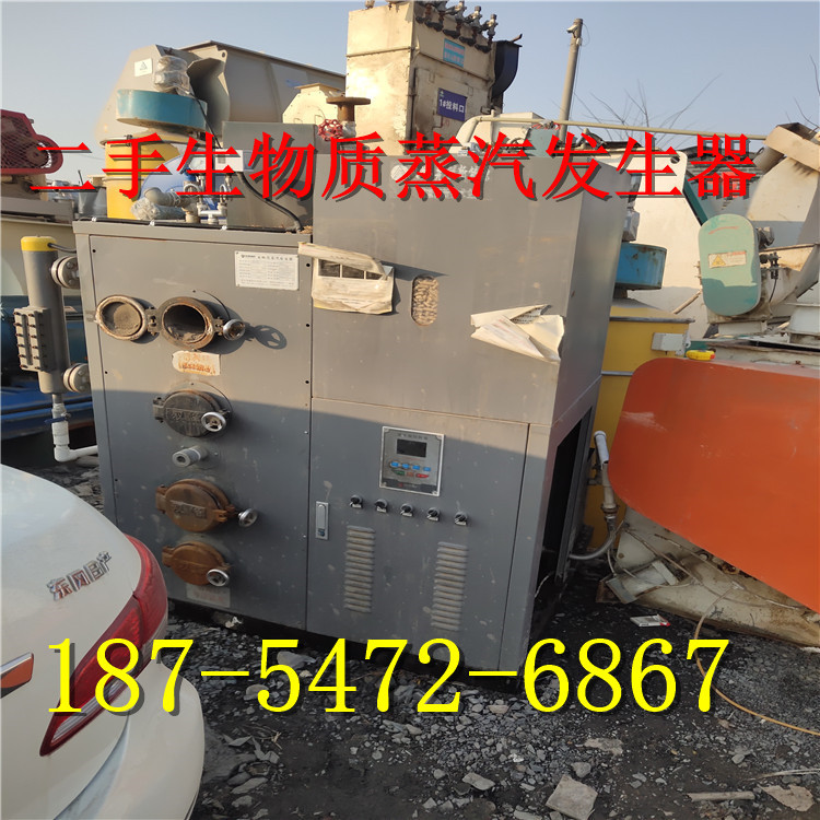 IMG_20200114_154657_1