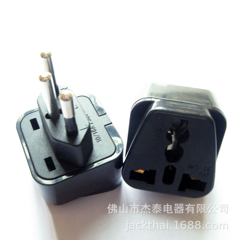 （仅供出口）巴西轉換插頭 嵌入巴西標轉換插座 萬能插轉巴西頭