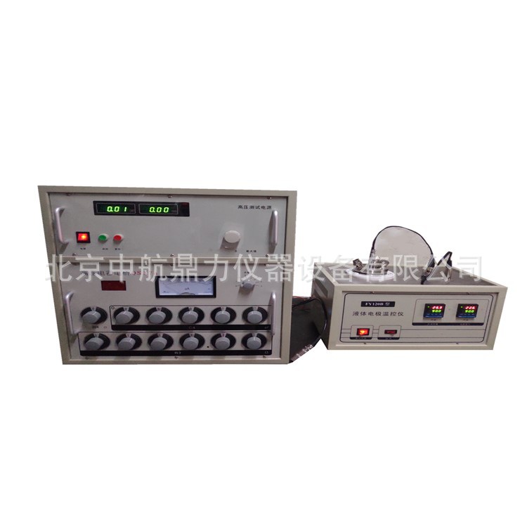 高温液体工频介电常数介质损耗测试仪 固体液体高压电容电桥