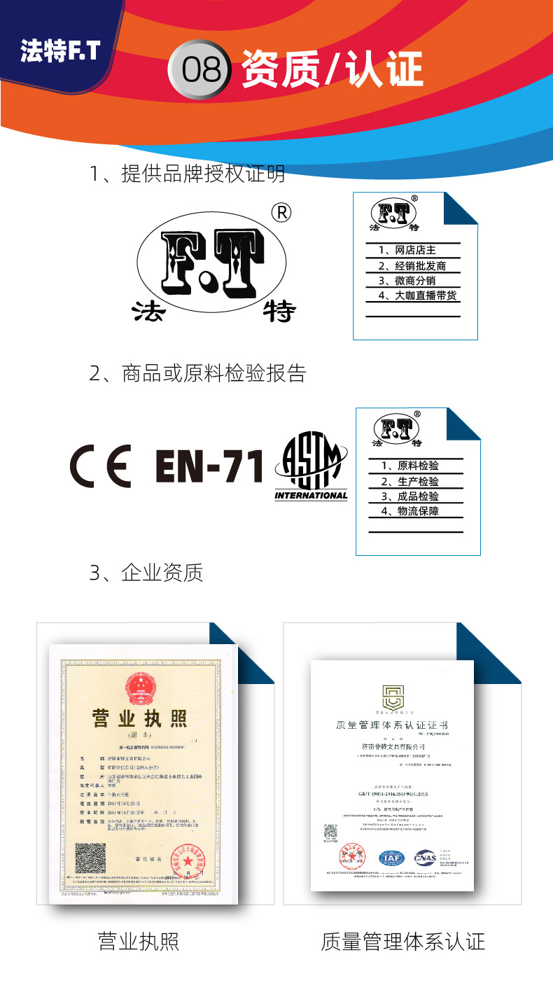 无木彩铅8-24产品详情页 -02-08.jpg