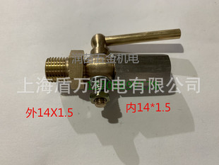 �����y�T �����y����z14*1.5�����������y��14*1.5-��14*1.5�_�P