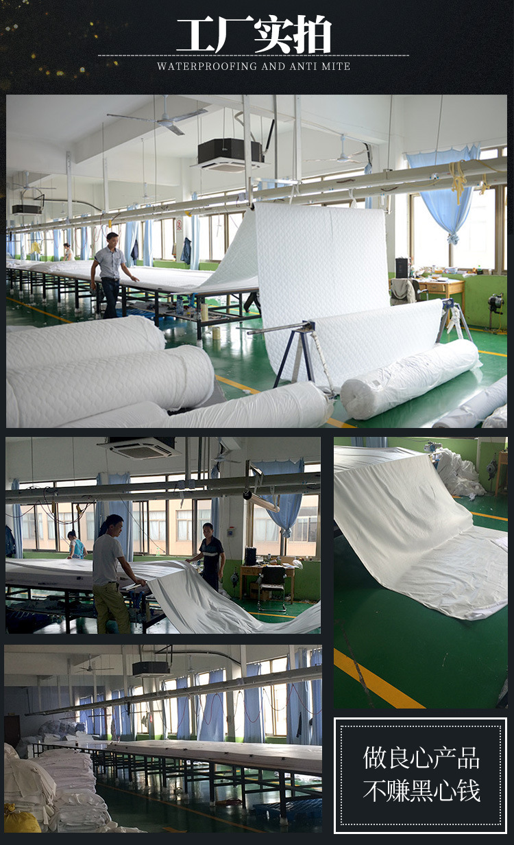 深灰色通用详情页 (20).jpg