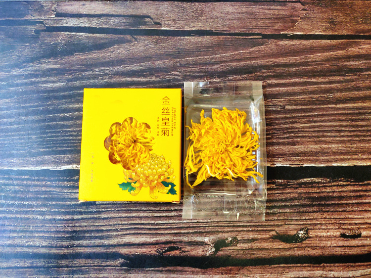 盒装独立朵金丝皇菊