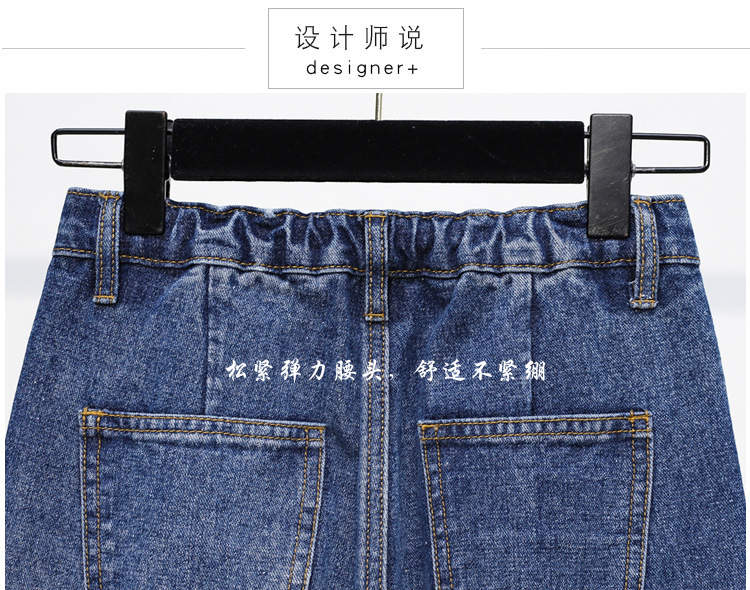 Pantalon léger femme en cow-boy - Ref 3429982 Image 9