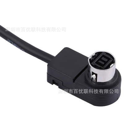 Alpine 121B236B237B Radio Expansion: Bluetooth Hands-free dəstləri