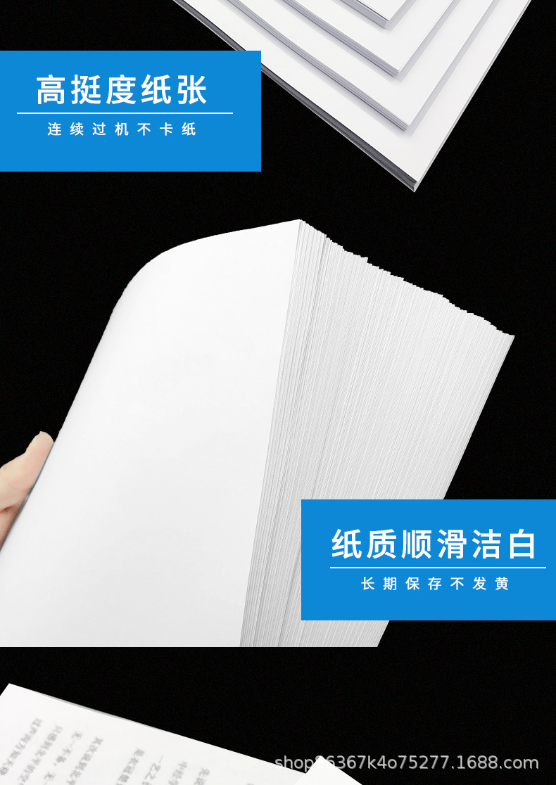 11111111111111111111111111_06.