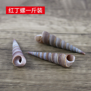 ��Ȼ���F��С����ؐ�������~���쾰�b�DIY�ֹ��N�����Ϙ˱����l