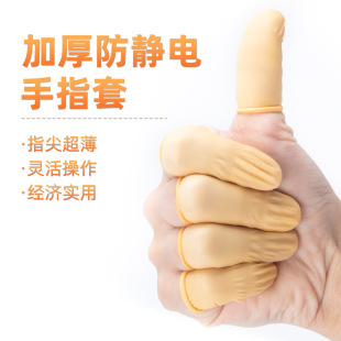 ���I��ָ�� �ڱ���Ʒ ��ָ�׹�����ָ��ȫ����ָ�����z�o�mָ��