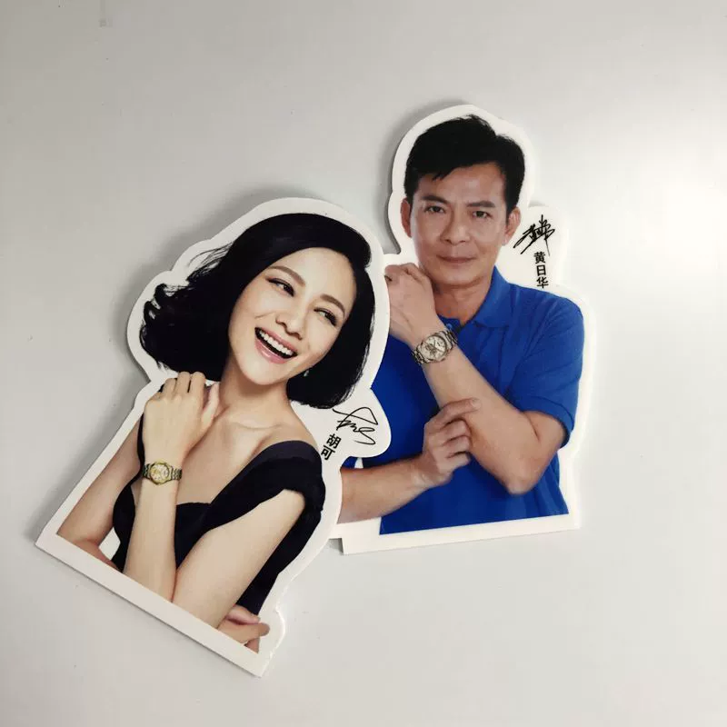 Shajing Yayli Star Bills УФ-печать органическое стекло модель витрина карточка