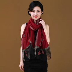 Silk Wool Versatile Mulberry Silk Scarf Thin Women's Summer Sunshade Shawl Air Conditioned Room Dual Purpose Butterfly