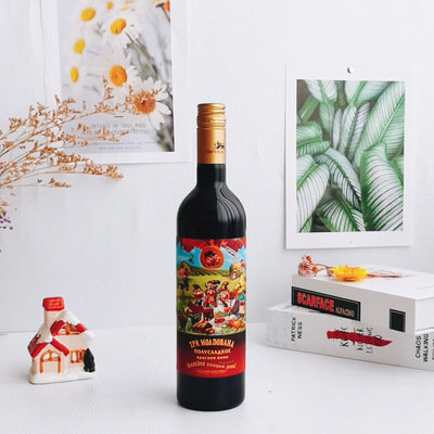 Eastern Europe Moldova Dwarfs Wine Sour red wine