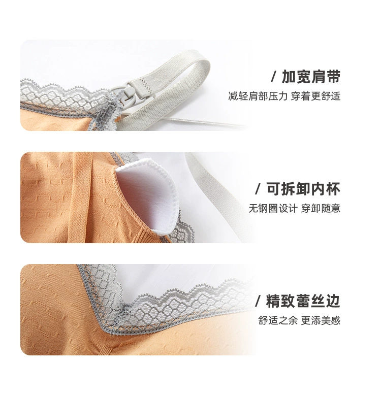 Breastfeeding Maternity Nursing Bra Pregnant Women Underwear baby feeding Bra Lace Maternity  Clothes maternity tracksuit