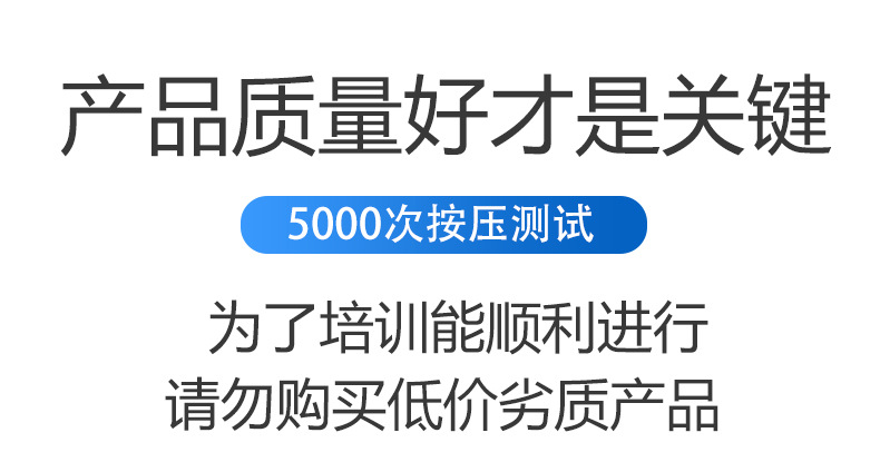 一键复制_20200928140733