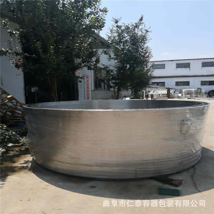 直徑2米蒸鍋 36000