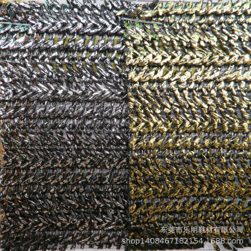 DB0009编织草PP金色草编面料适用鞋子帽子手袋箱包工艺品