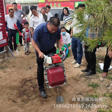 廠家出售苗木移栽手提式挖樹機 汽油便攜挖樹機 花圃苗木移栽機
