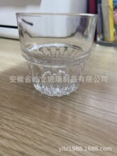 厂家直销可叠摞威士忌酒杯  无铅玻璃   晶白料