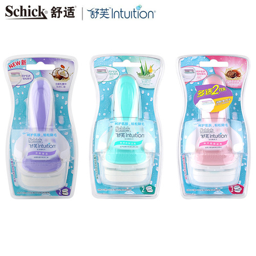 Comfortable Shufu shaver women's hair removal and shaving shaver armpit Watson's Shufu 3-head shaver